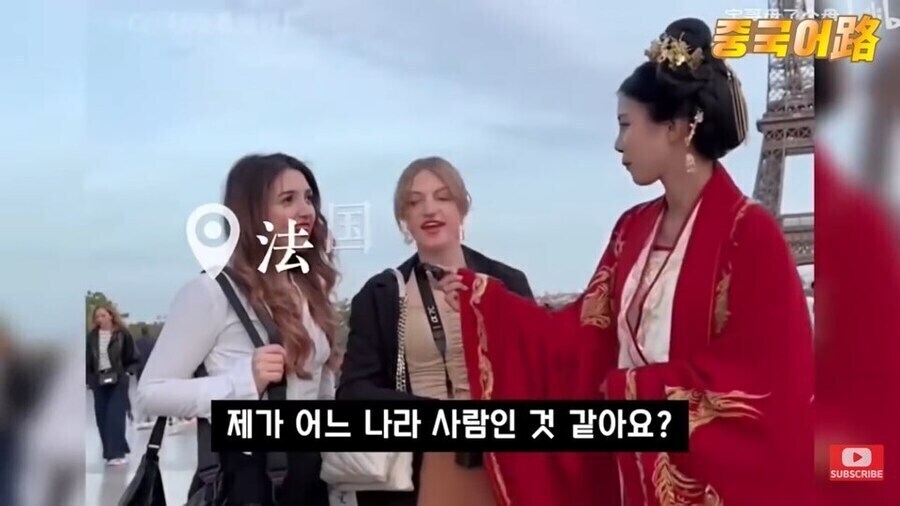 중국의 한푸 홍보가 잘 안되는 이유_9.jpg