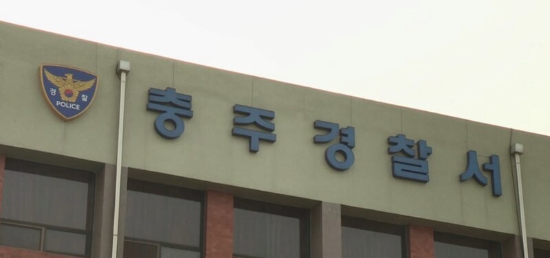 "왜 승진 안 시켜줘"…충주시장실 문 부순 공무원 체포_2.png