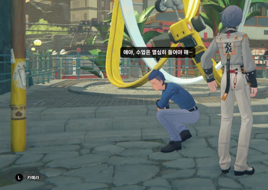 젠레스) 칭파이 하이츠 괴담_1.jpg