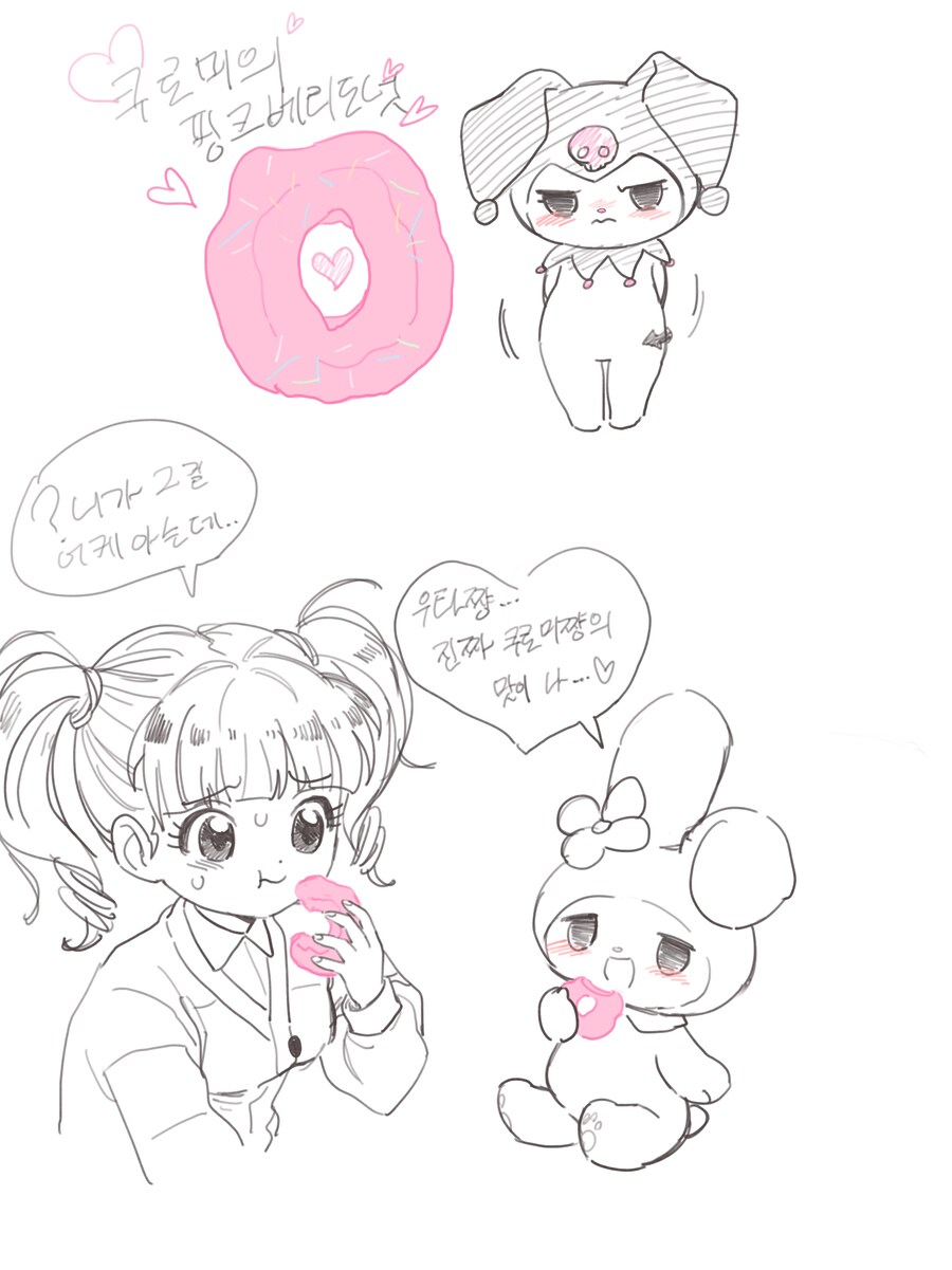 시큼하고 짭짤하고 구린맛_1.jpg