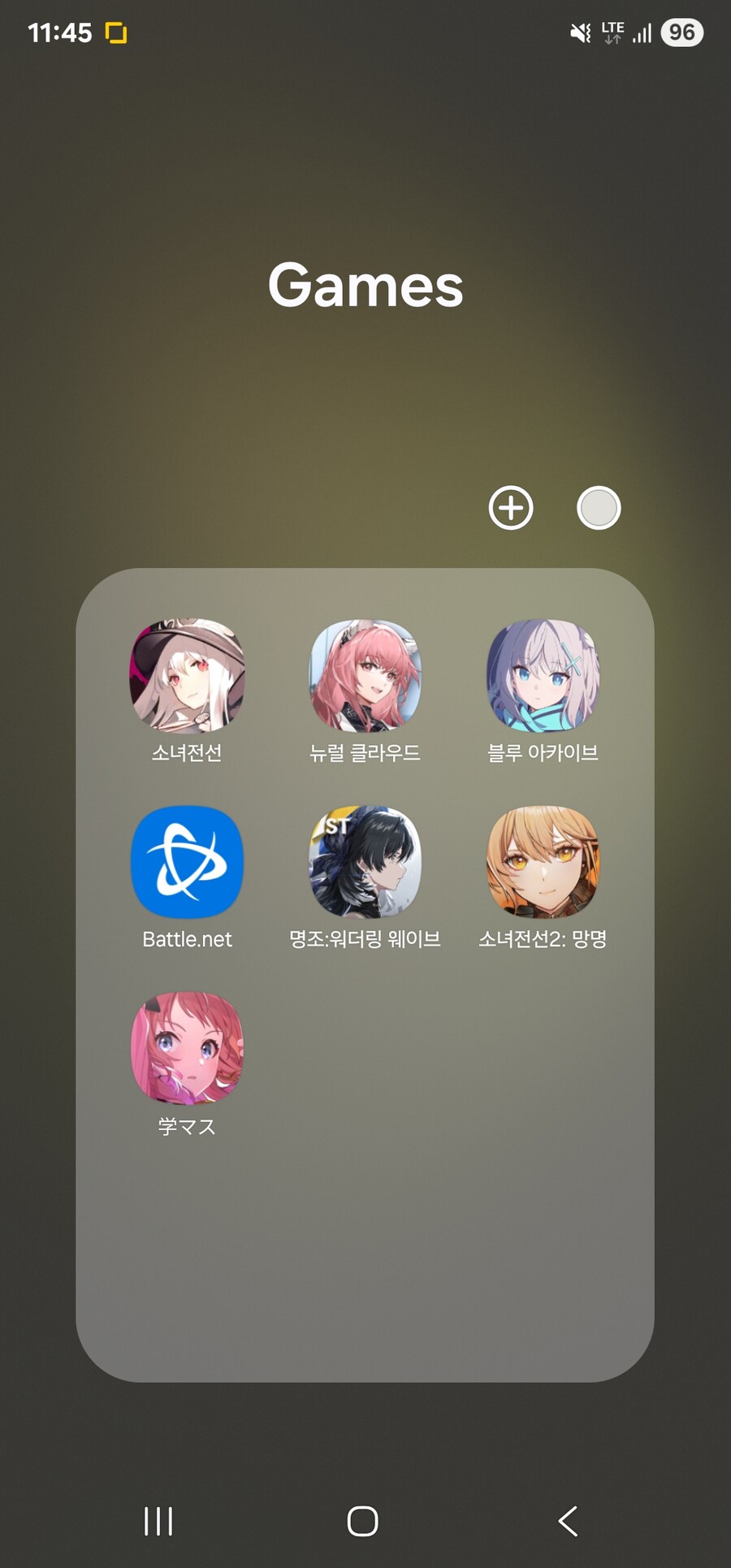 소전) 미카팀의 흑우를 찾으셨나요?_1.jpg