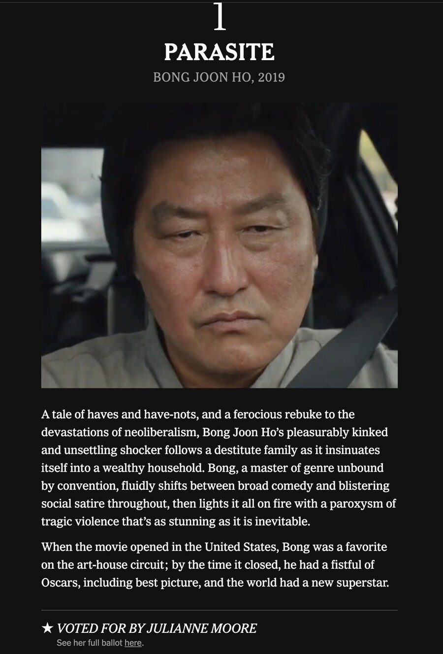 뉴욕타임즈 21세기 최고의 영화 기생충이 1위먹엇네_1.jpg