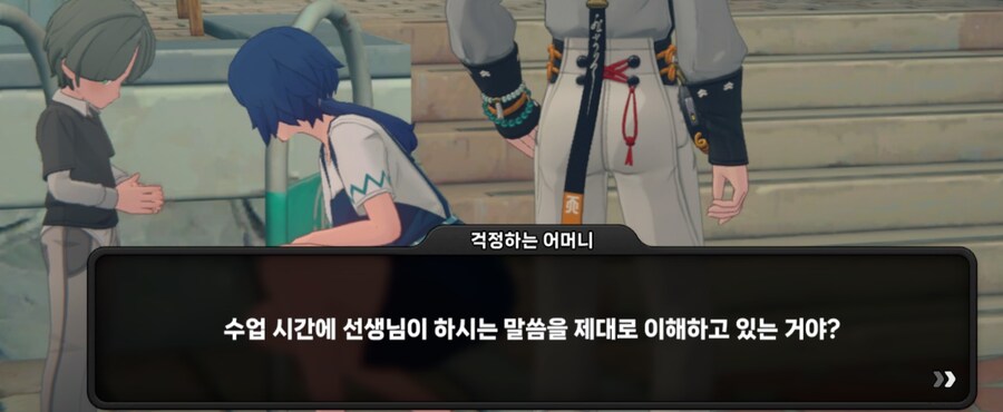 젠레스) 어....어미니 ㅜㅜ_1.jpg