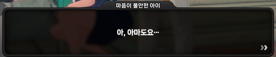 젠레스) 어....어미니 ㅜㅜ_2.jpg
