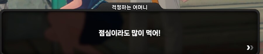 젠레스) 어....어미니 ㅜㅜ_4.jpg