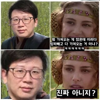 소전2,명조)내가 하던 게임들 특징_1.jpg