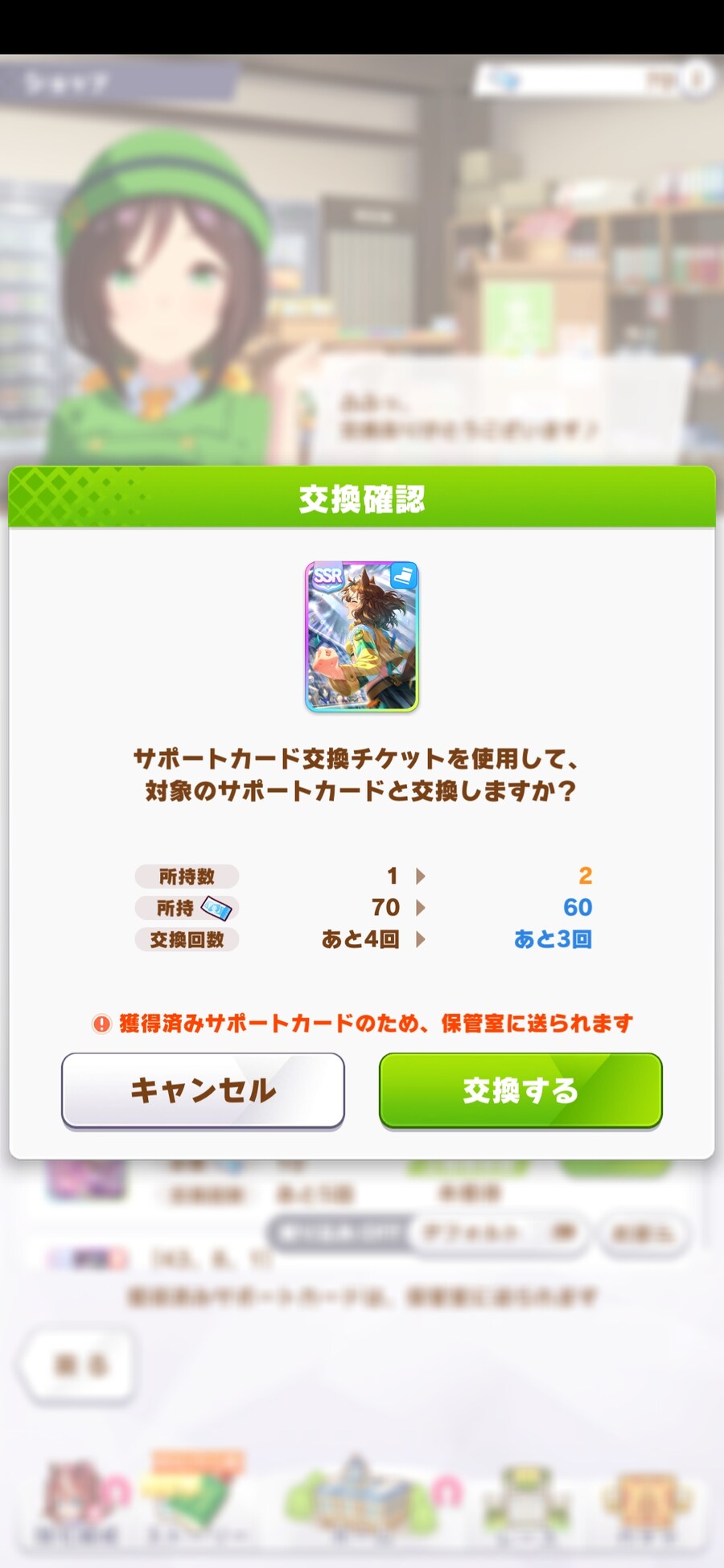 말딸) 하와와 뉴비 풀돌함_1.jpg