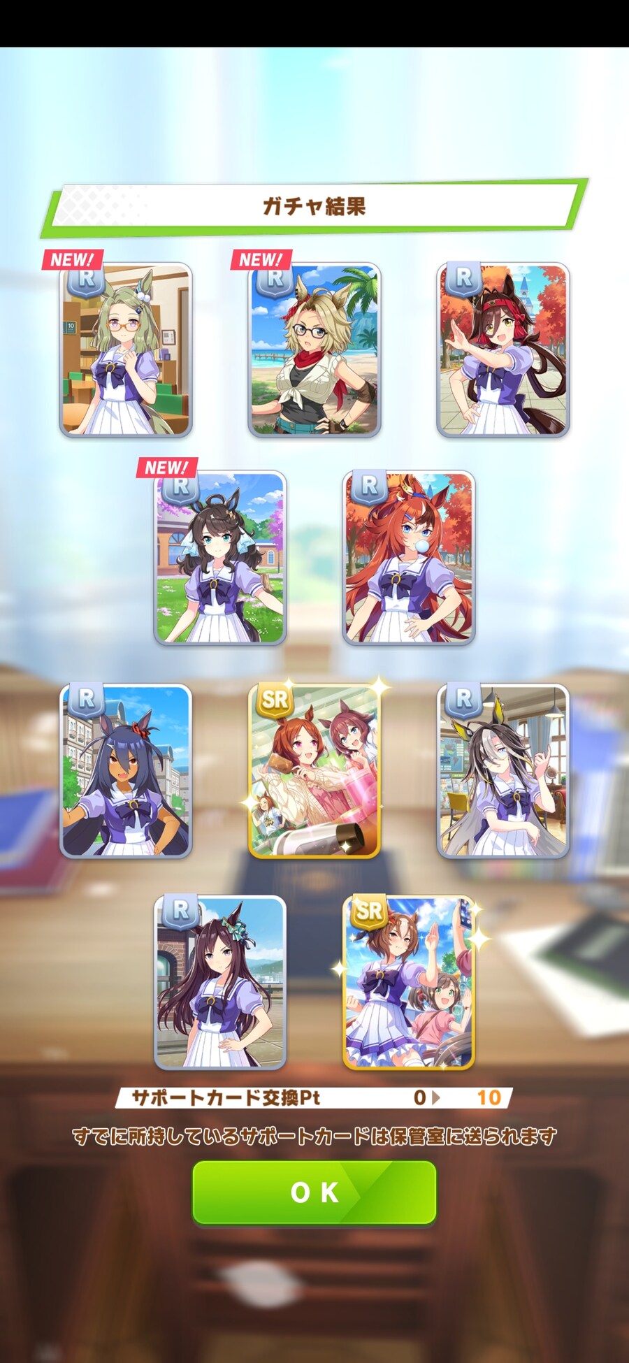 말딸) 오늘의 무료연_1.jpg