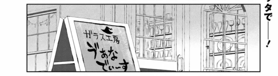 건담)본편에서 많은 사람이 죽어나간 곳 근황.jpg_1.png