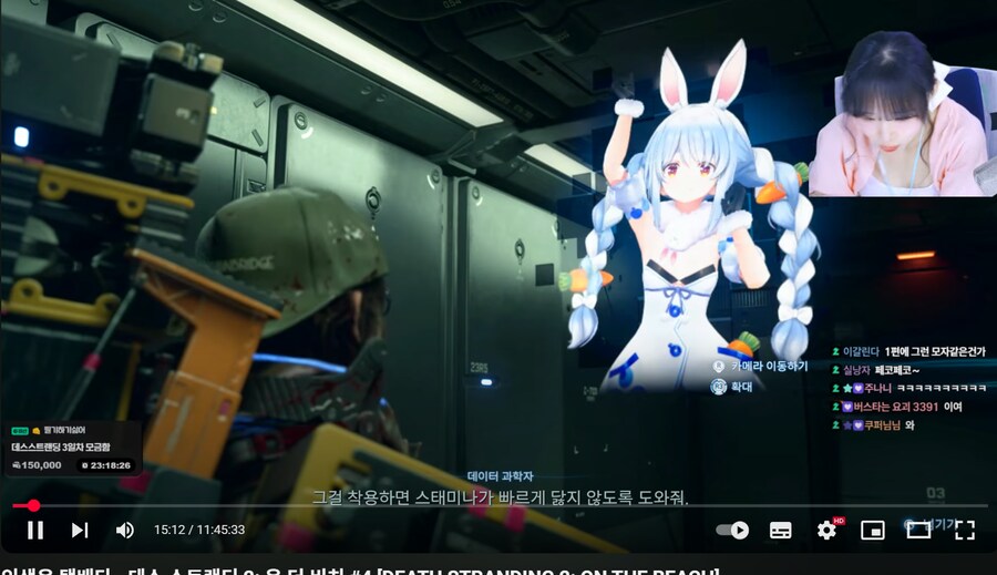 데스스2) 데이터 과학자 ㅋㅋㅋㅋㅋㅋㅋ_1.png