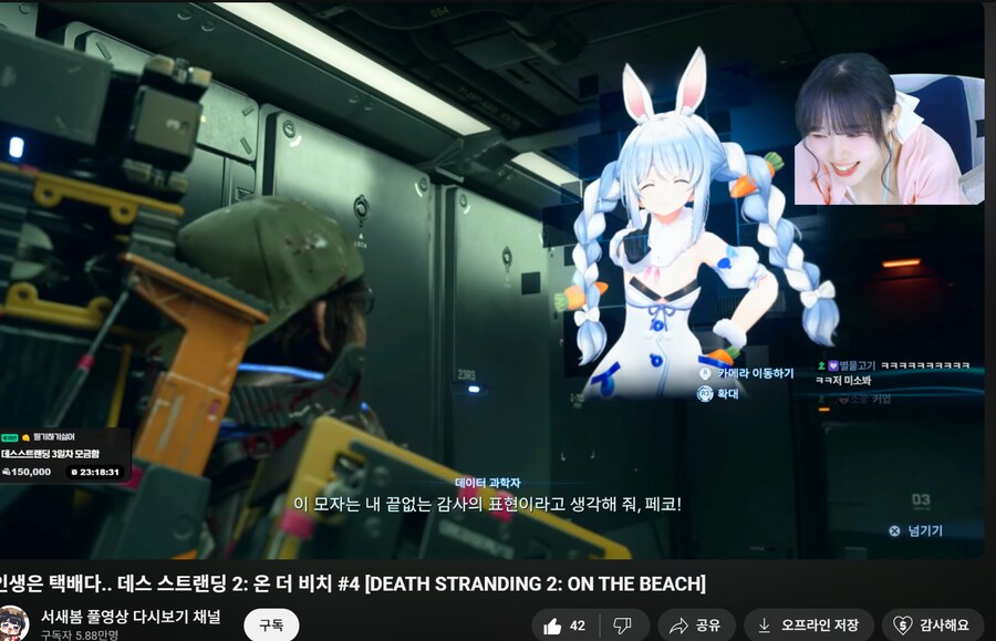 데스스2) 데이터 과학자 ㅋㅋㅋㅋㅋㅋㅋ_2.png