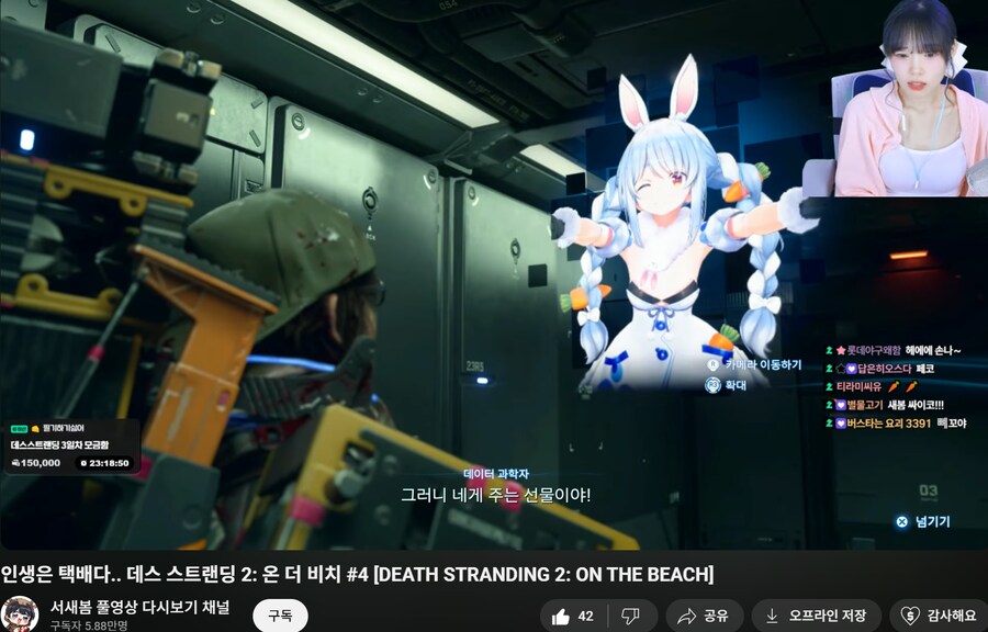 데스스2) 데이터 과학자 ㅋㅋㅋㅋㅋㅋㅋ_5.png