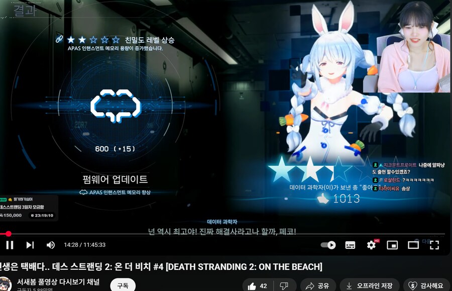 데스스2) 데이터 과학자 ㅋㅋㅋㅋㅋㅋㅋ_6.png