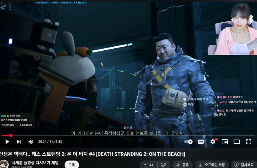 데스스2) 데이터 과학자 ㅋㅋㅋㅋㅋㅋㅋ_8.png