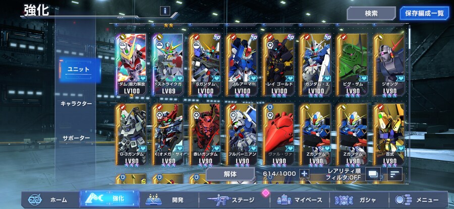 이갬 시작한지두 언~~~80일이 되가네요_3.jpg