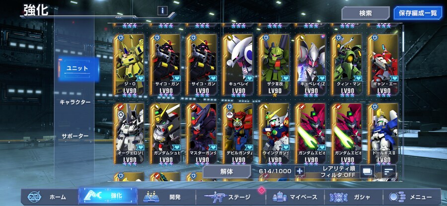 이갬 시작한지두 언~~~80일이 되가네요_4.jpg