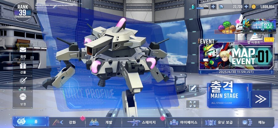 이갬 시작한지두 언~~~80일이 되가네요_7.jpg