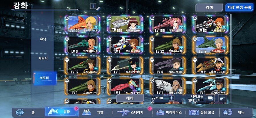 이갬 시작한지두 언~~~80일이 되가네요_10.jpg