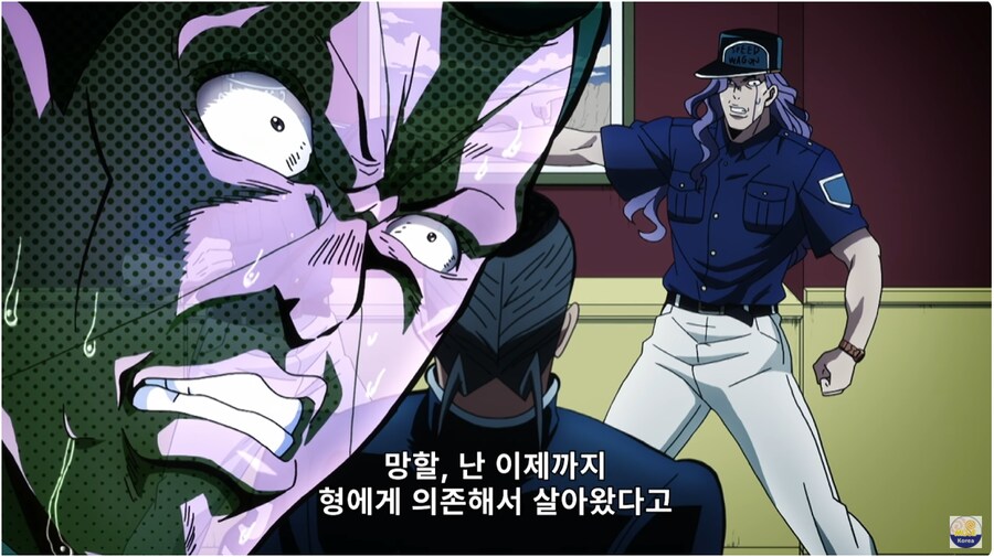 죠죠) 오쿠야스 이거 개웃기네 ㅋㅋ_1.png
