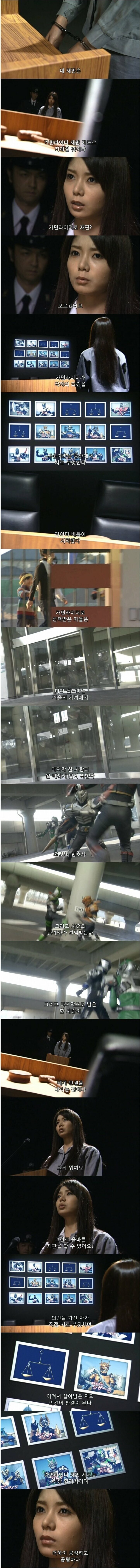일반인은 잘 모르는 변호사 업무가 빡센 이유._1.jpg