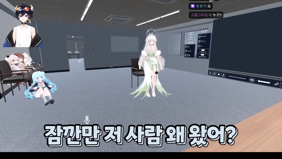 버튜버)'다산과 풍요의 여신'이 오면 안되는 장소_1.png