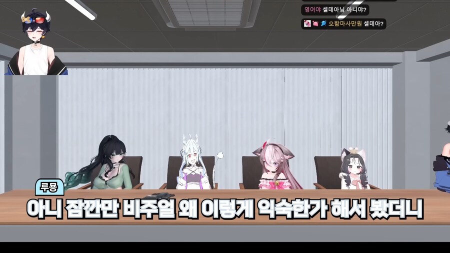 버튜버)'다산과 풍요의 여신'이 오면 안되는 장소_3.png