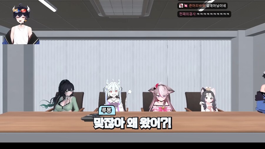 버튜버)'다산과 풍요의 여신'이 오면 안되는 장소_4.png