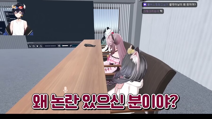 버튜버)'다산과 풍요의 여신'이 오면 안되는 장소_6.png