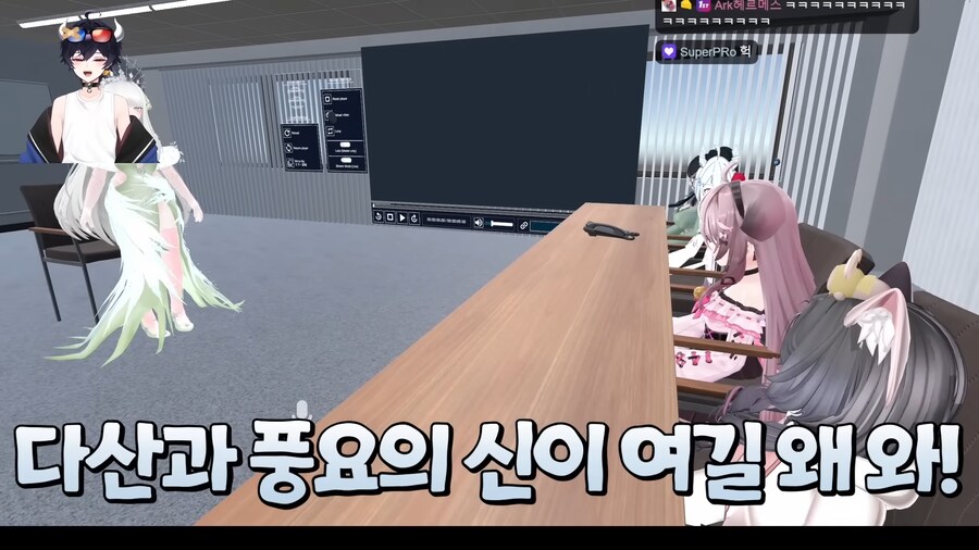 버튜버)'다산과 풍요의 여신'이 오면 안되는 장소_7.png