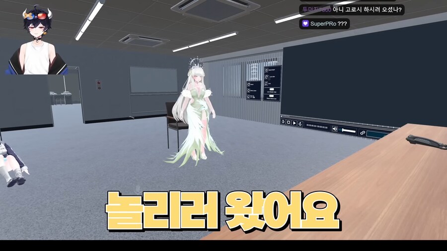 버튜버)'다산과 풍요의 여신'이 오면 안되는 장소_8.png