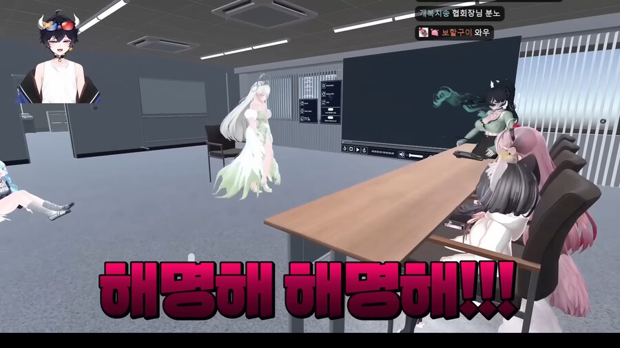 버튜버)'다산과 풍요의 여신'이 오면 안되는 장소_26.png