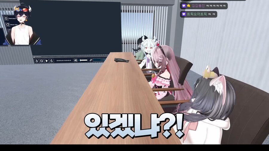 버튜버)'다산과 풍요의 여신'이 오면 안되는 장소_28.png