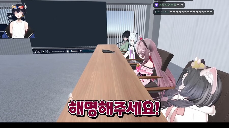 버튜버)'다산과 풍요의 여신'이 오면 안되는 장소_29.png