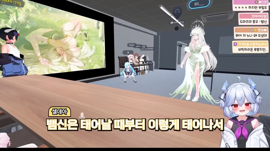 버튜버)'다산과 풍요의 여신'이 오면 안되는 장소_33.png