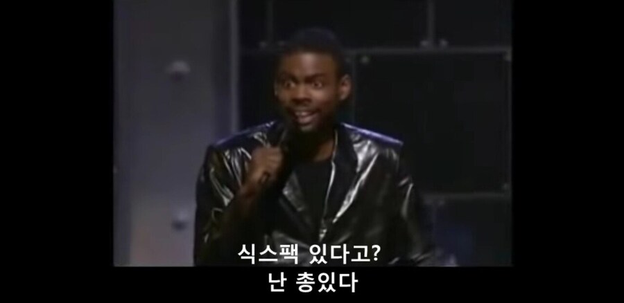 총알 규제.mp4_5.jpg