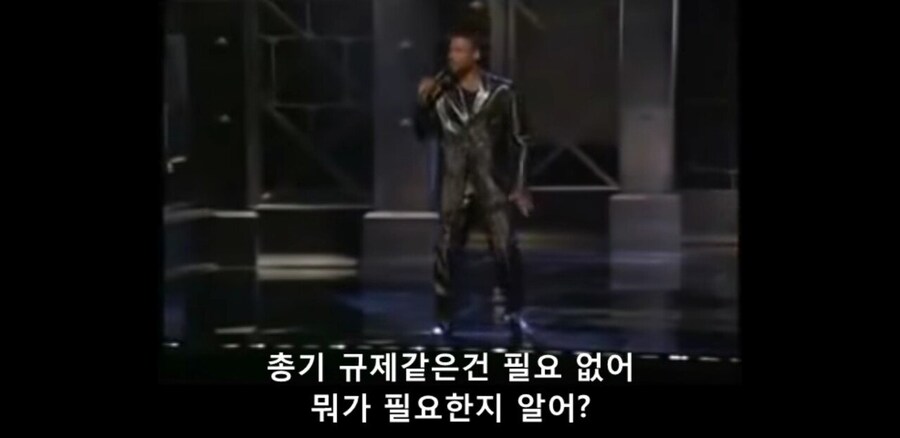 총알 규제.mp4_6.jpg