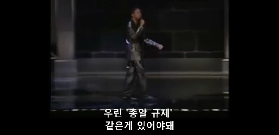 총알 규제.mp4_7.jpg