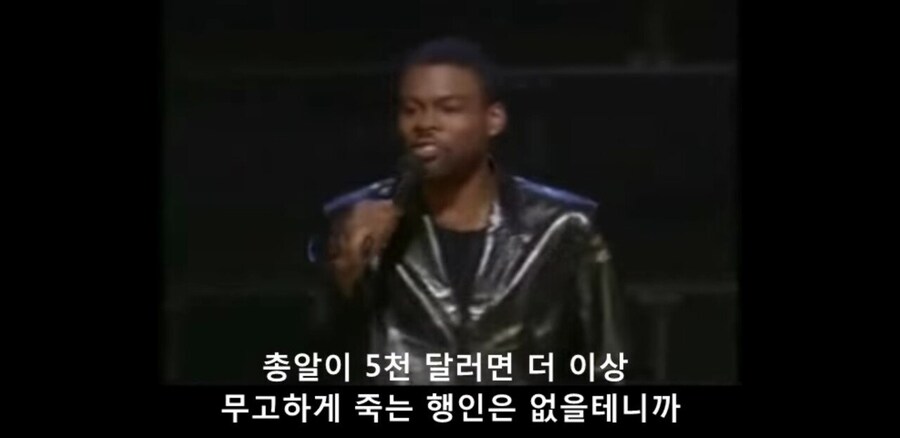 총알 규제.mp4_11.jpg