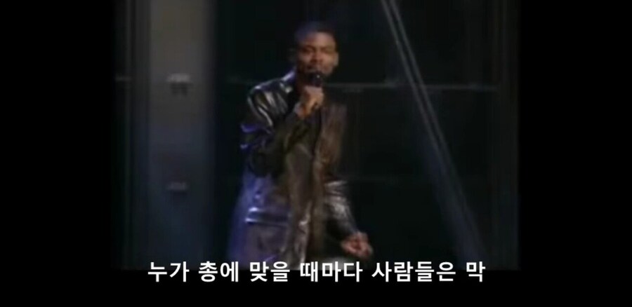 총알 규제.mp4_13.jpg