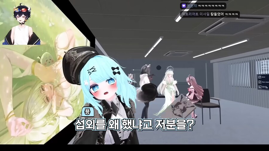 버튜버)'다산과 풍요의 여신'이 오면 안되는 장소_46.png