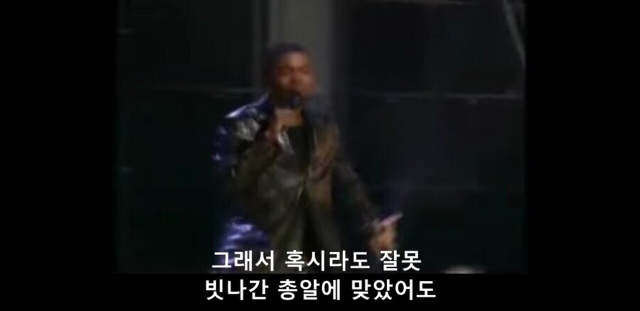 총알 규제.mp4_21.jpg
