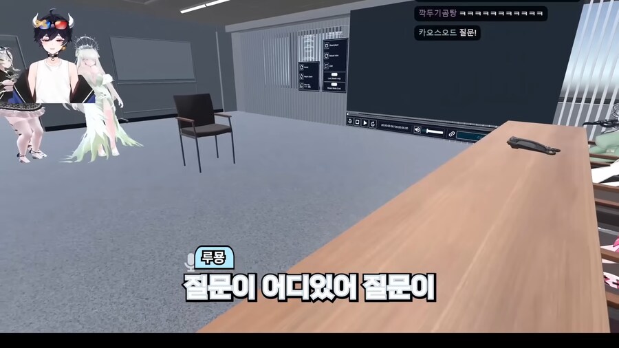 버튜버)'다산과 풍요의 여신'이 오면 안되는 장소_50.png