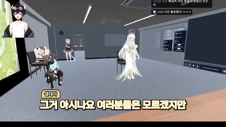 버튜버)'다산과 풍요의 여신'이 오면 안되는 장소_53.png