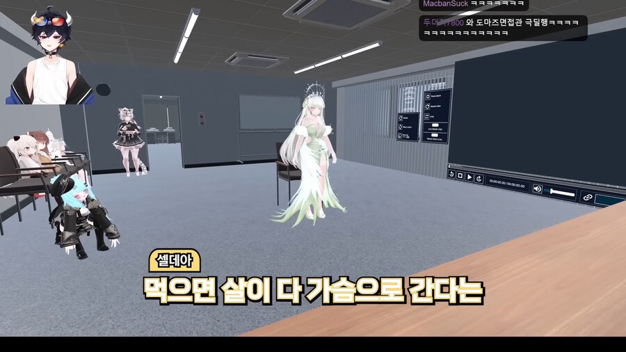 버튜버)'다산과 풍요의 여신'이 오면 안되는 장소_54.png