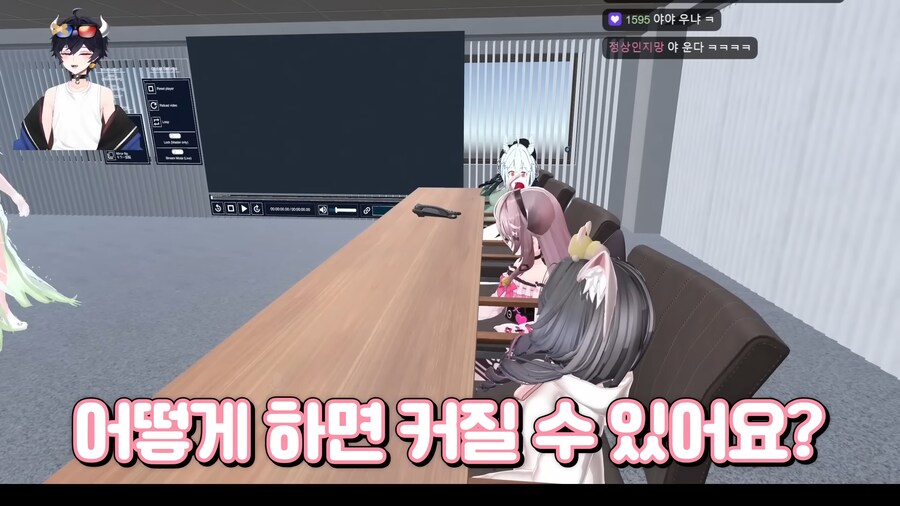 버튜버)'다산과 풍요의 여신'이 오면 안되는 장소_65.png