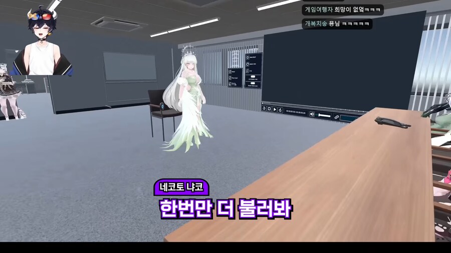 버튜버)'다산과 풍요의 여신'이 오면 안되는 장소_68.png