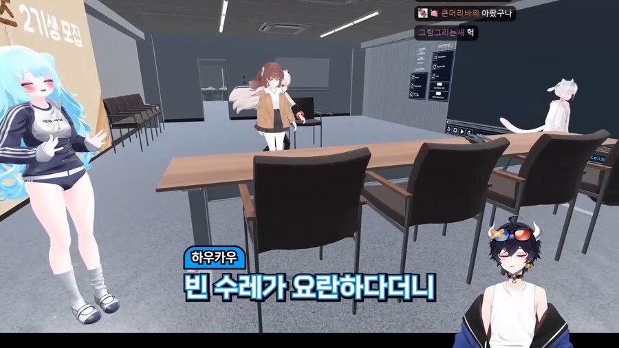 버튜버)'다산과 풍요의 여신'이 오면 안되는 장소_72.png
