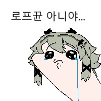 젠레스) 프랭크버거 콜라보 구하기가 하늘에서 별따기임_1.png