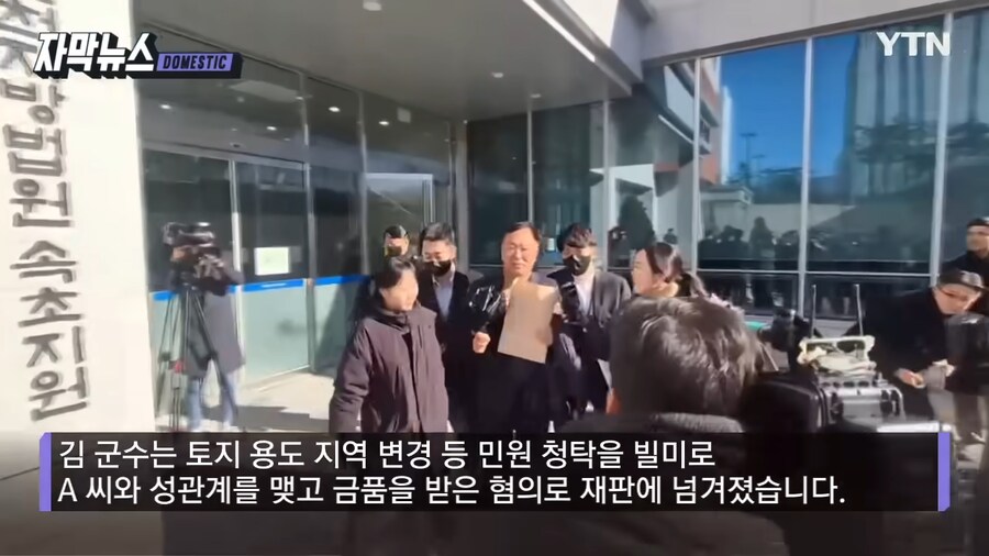 요즘 다시 핫해진 양양 근황..._2.png