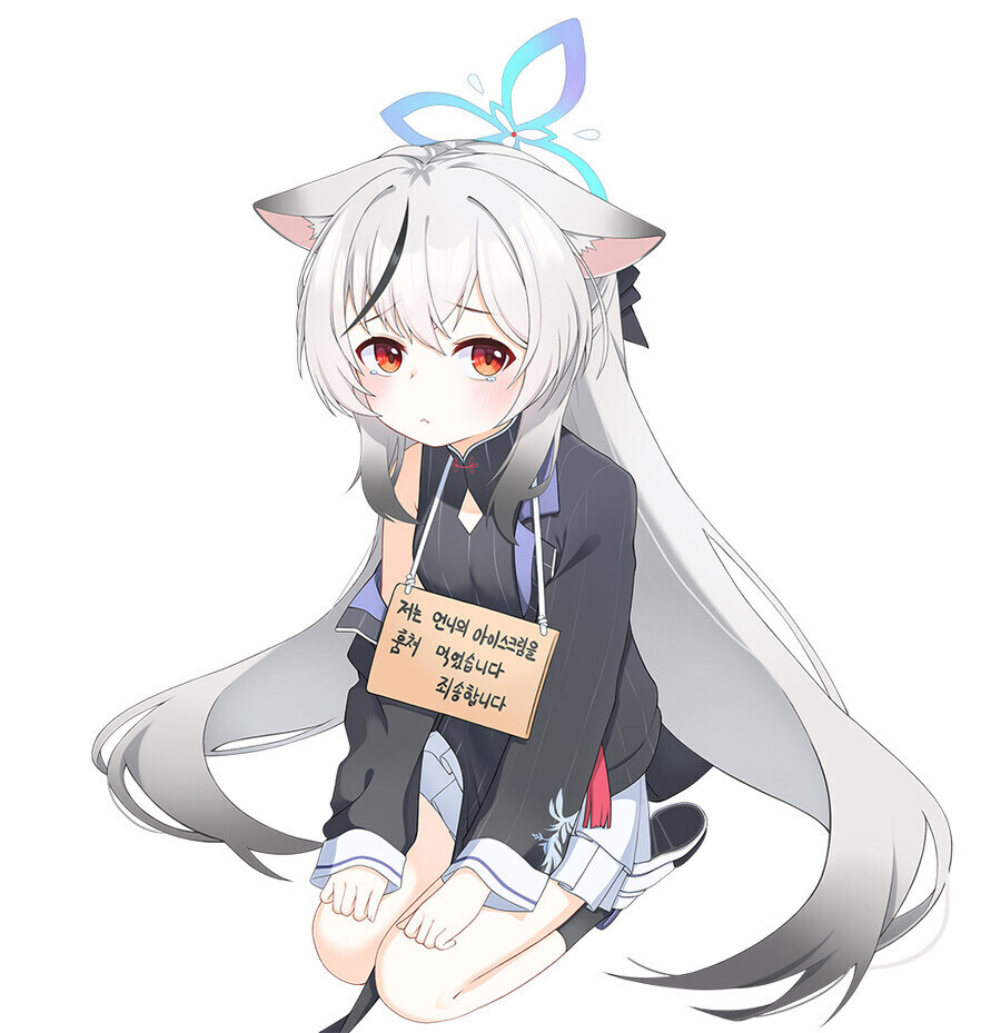 블루아카] 잘 익은 학생_2.jpg